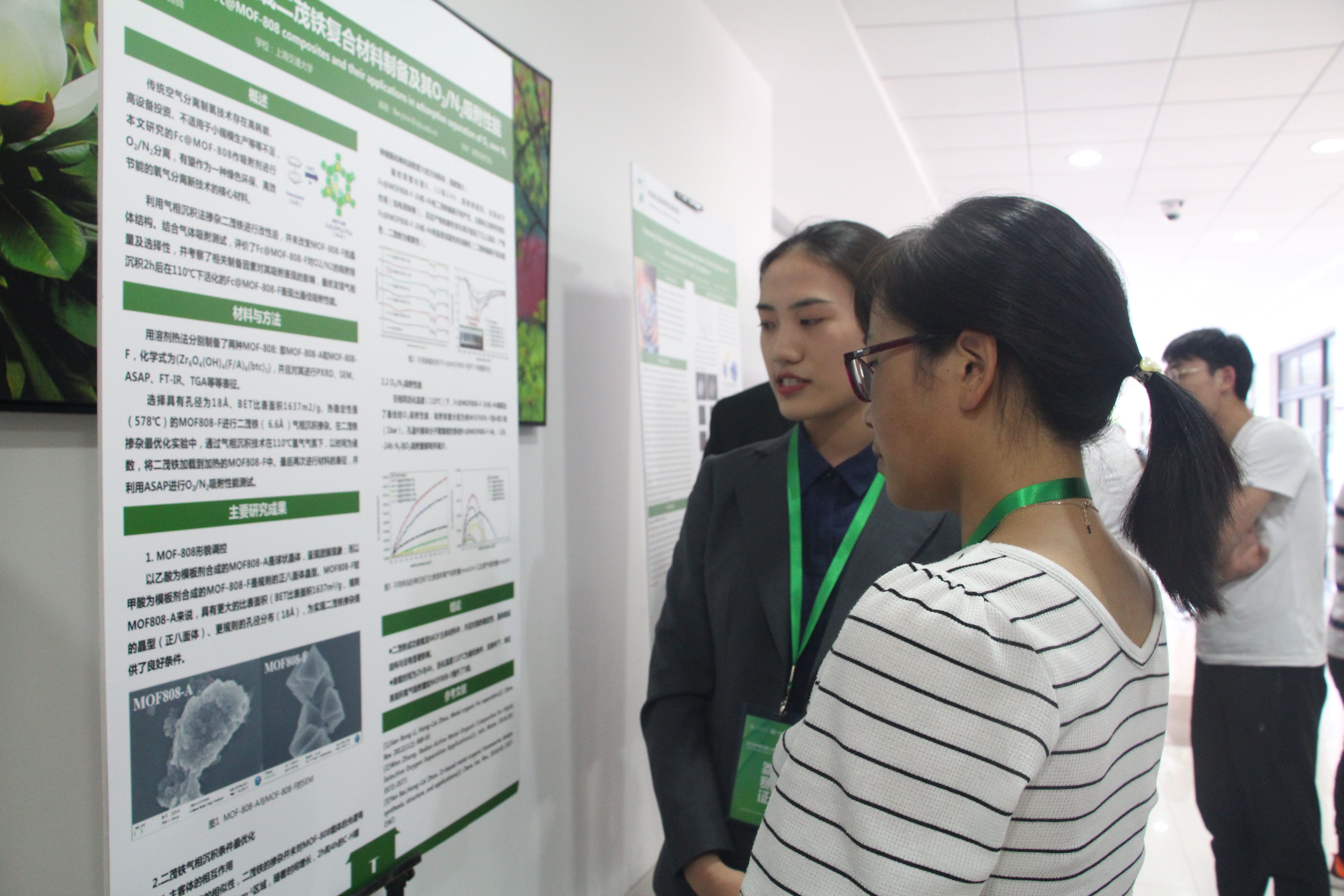 cc60288dc16820407d3aff1ce1629656.jpg cc60288dc16820407d3aff1ce1629656.jpg