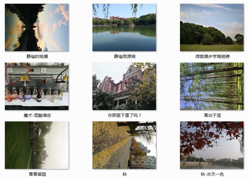 6d201bb873892b4c2728d7b4e9b5bc6d.jpg 投稿3.jpg